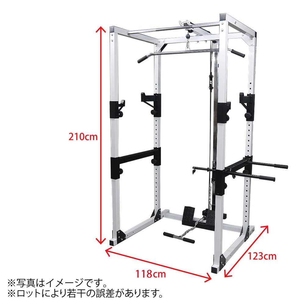 パワーラックPROフルモデル ナロー/ワイド (Φ28＆Φ50) | スクワット