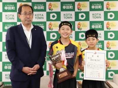 町長フォトニュース2022.8月 - 幸田町公式ホームページ