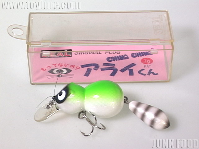JUNK FOOD item: J-50090 チマチマ アライくん