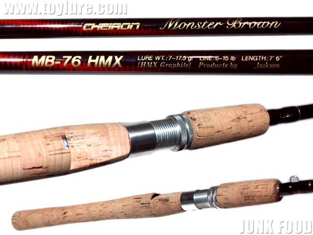 JUNK FOOD item: R-4226 モンスターブラウン MB-76 HMX