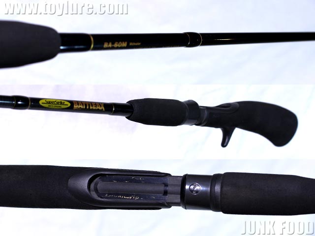 JUNK FOOD item: R-8335 バトラックス BA-60M