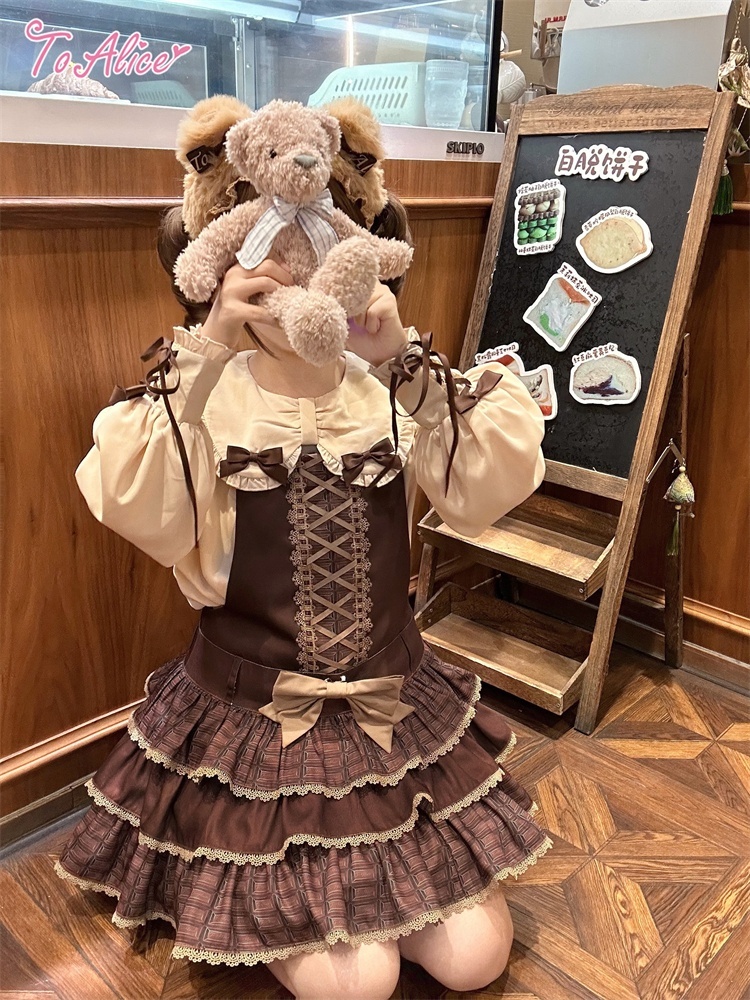 To Alice】C8741 ミルクチョコレートティアードサロペットスカート