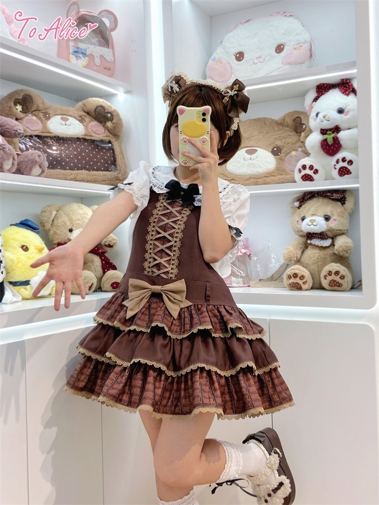 To Alice】C8741 ミルクチョコレートティアードサロペットスカート