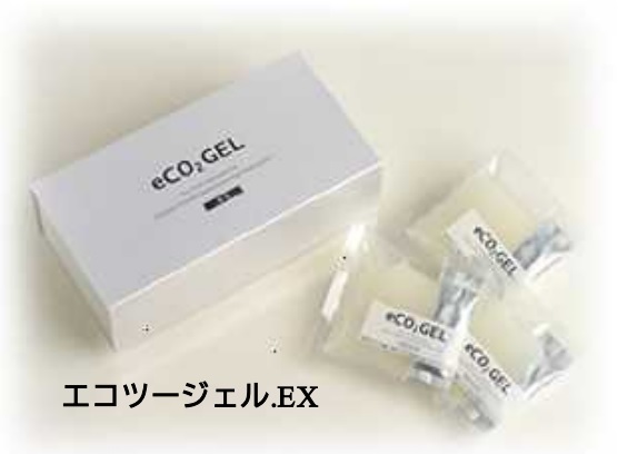 2020.08.05 「ネオケミア v. メディオン」 知財高裁令和元年(行ケ