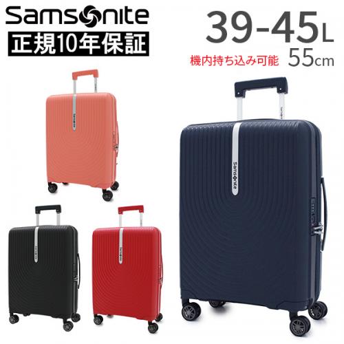 Samsonite HI-FI サムソナイト ハイファイ スピナー55 36L スーツ
