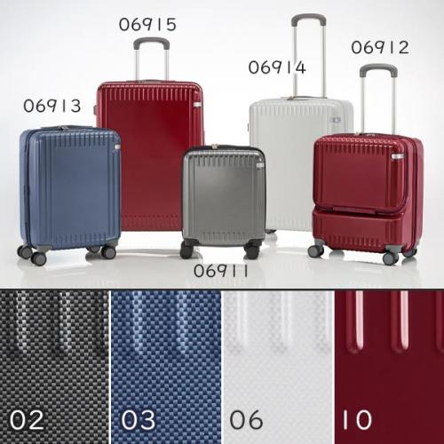 ace. パリセイド3-Z (74L) 抗菌内装 キャスターストッパー機能