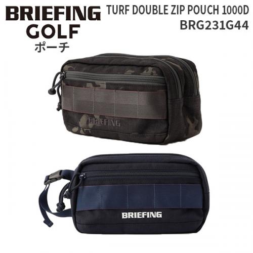 BRIEFING GOLF TURF DOUBLE ZIP POUCH 1000D ブリーフィング ゴルフ