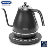 デロンギ アイコナ 電気カフェケトル 1L プレステージグレー KBOE1220J-GY