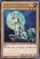 カードを売る/遊戯王/トーナメントパック/アドバンスド・トーナメント