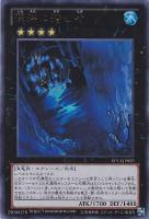 No．101 S・H・Ark Knight【遊戯王トレカお買得価格