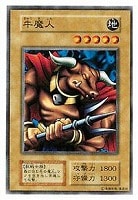 ダーク・エルフ【遊戯王トレカ高価買取価格査定：CBトレコロ】