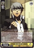 カードを売る/ヴァイスシュヴァルツ/【S】シュヴァルツサイド/ペルソナ