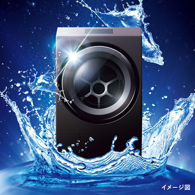 TW-127XP1L/TW-127XP1R | 洗濯機・洗濯乾燥機 | 東芝ライフスタイル