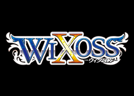 Lycee Overture Ver.ネクストン 4.0』(1カートン・16BOX入)(1BOXあたり