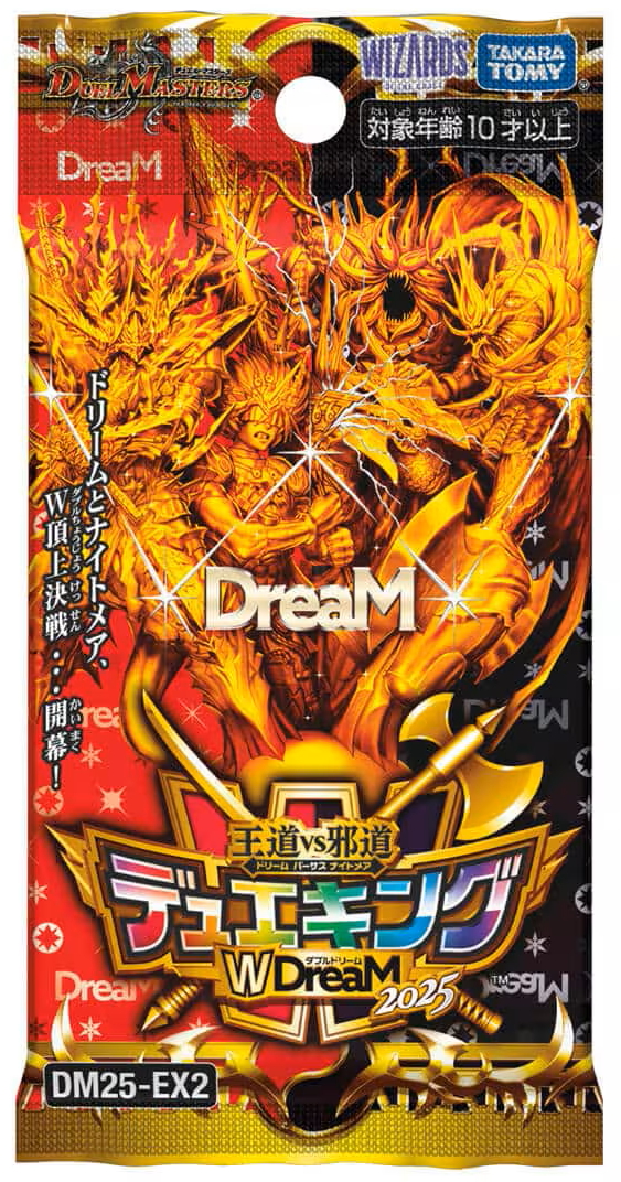 ☆SALE☆DM25-EX2 王道vs邪道 デュエキングWDreaM 2025(1カートン