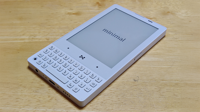 QWERTYキー好き注目の「Minimal Phone」を古の名キーボード端末と比較