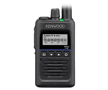 IC-DPR30 アイコム 簡易無線