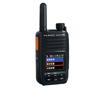 IP210H IP無線/IP電話 アイコム