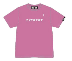 数量限定☆新色「ナントカナルサ」メッシュTEE☆ NEW! LLT×rvddwが登場