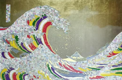 赫然#1Burning red#01|曄田依子Yoriko Youda