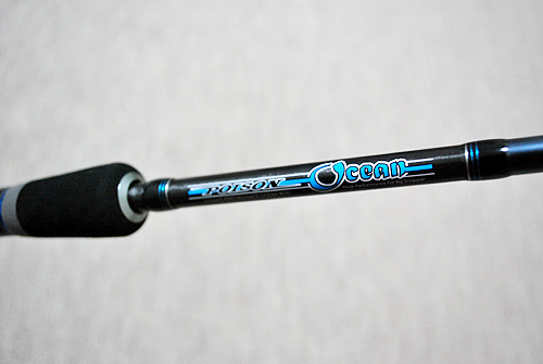 スーパーバキュームシリーズ解説 | 鯛ラバ