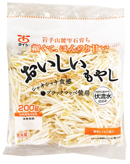 商品情報｜岩手山麓雫石育ち おいしいもやし｜太子食品工業株式会社