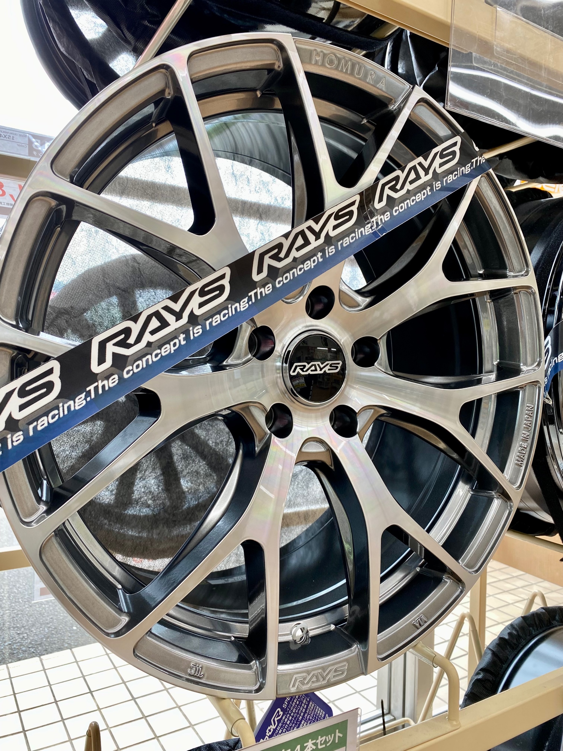 RAYS No.1ショップ！「RAYS HOMURA 2X7FT」アルミホイール在庫情報