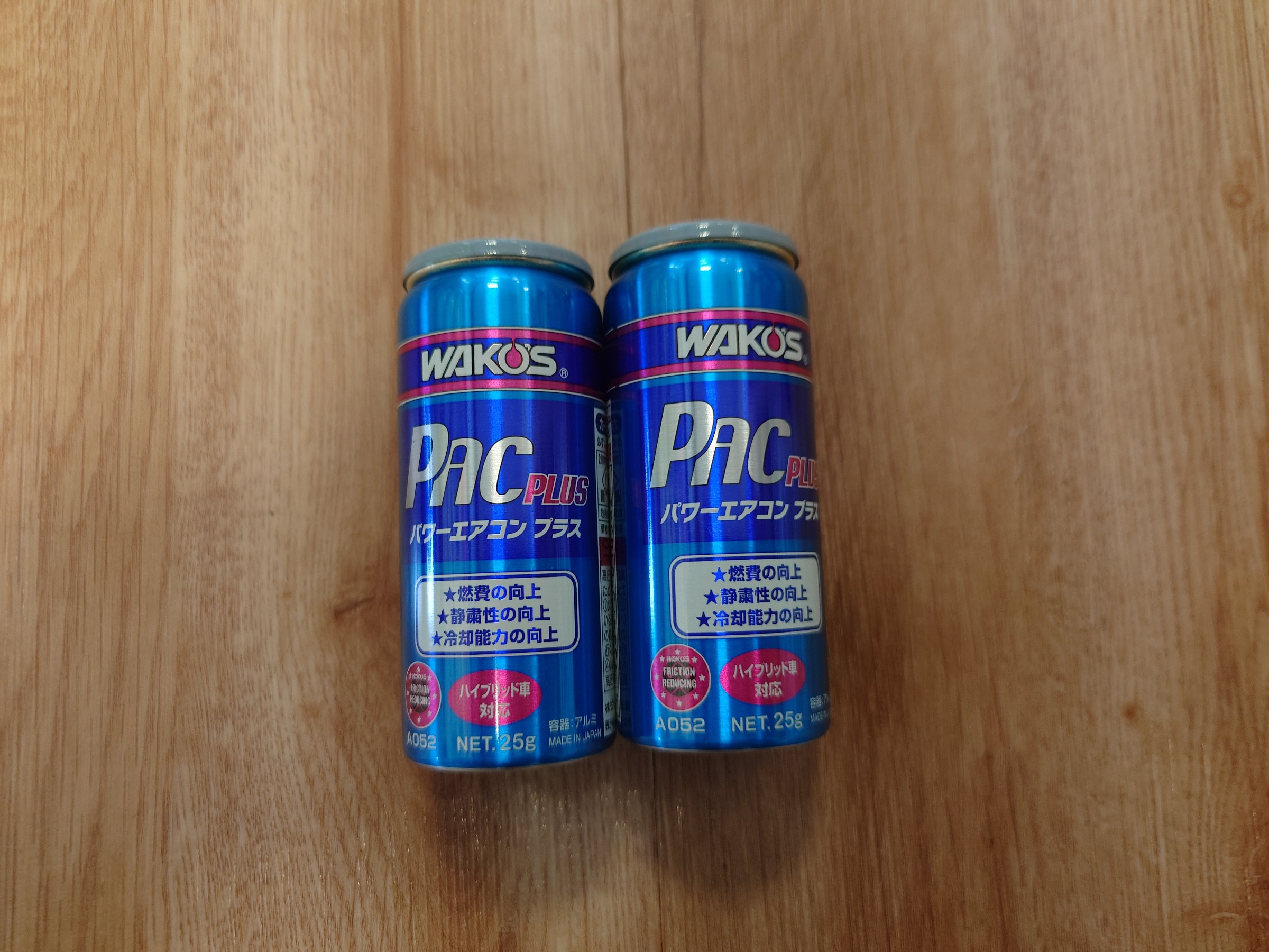 フューエルワン プレアムパワー パワーエアコン WAKO'S フューエルワン