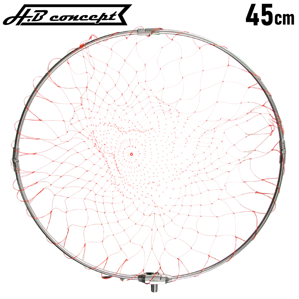 H.B コンセプト ステンレス四ツ折り磯玉網