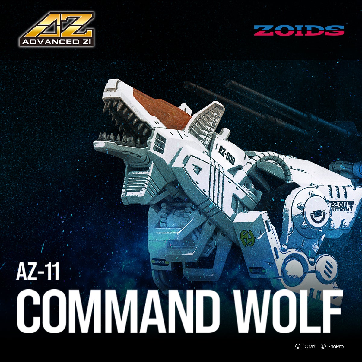 AZ-11 COMMAND WOLF コマンドウルフ｜ゾイド(ZOIDS)シリーズ公式サイト