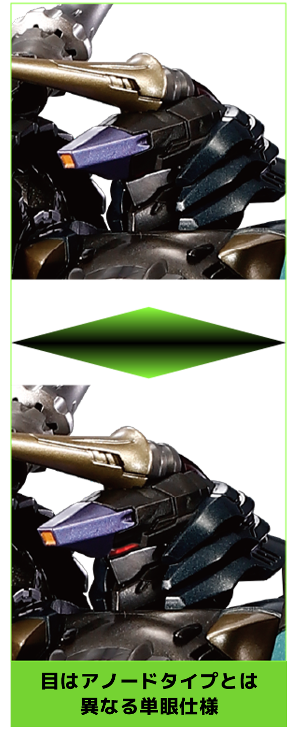 ワルダレギオン＜ガイスト＞ダークカソード｜プロダクト｜ダイアクロン