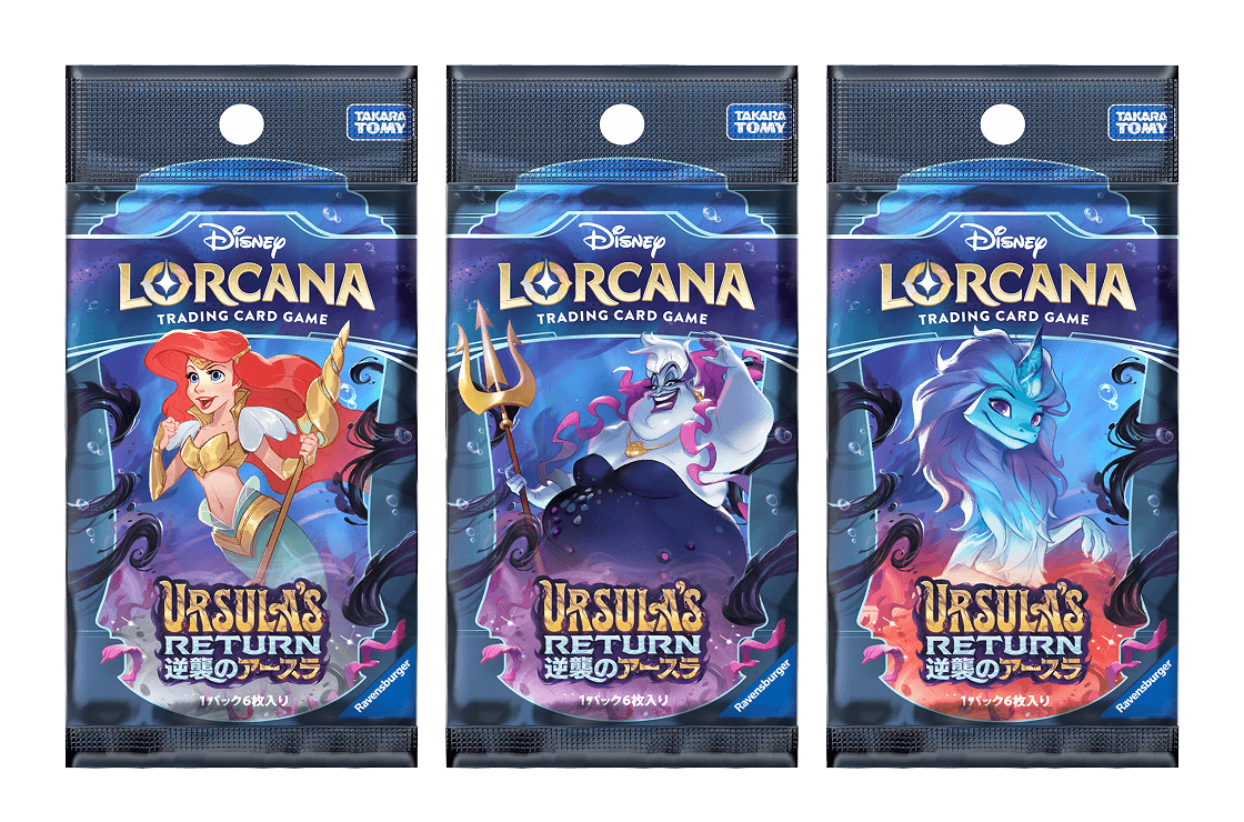 ディズニー・ロルカナ 逆襲のアースラ 1カートン 未開封 LORCANA 未