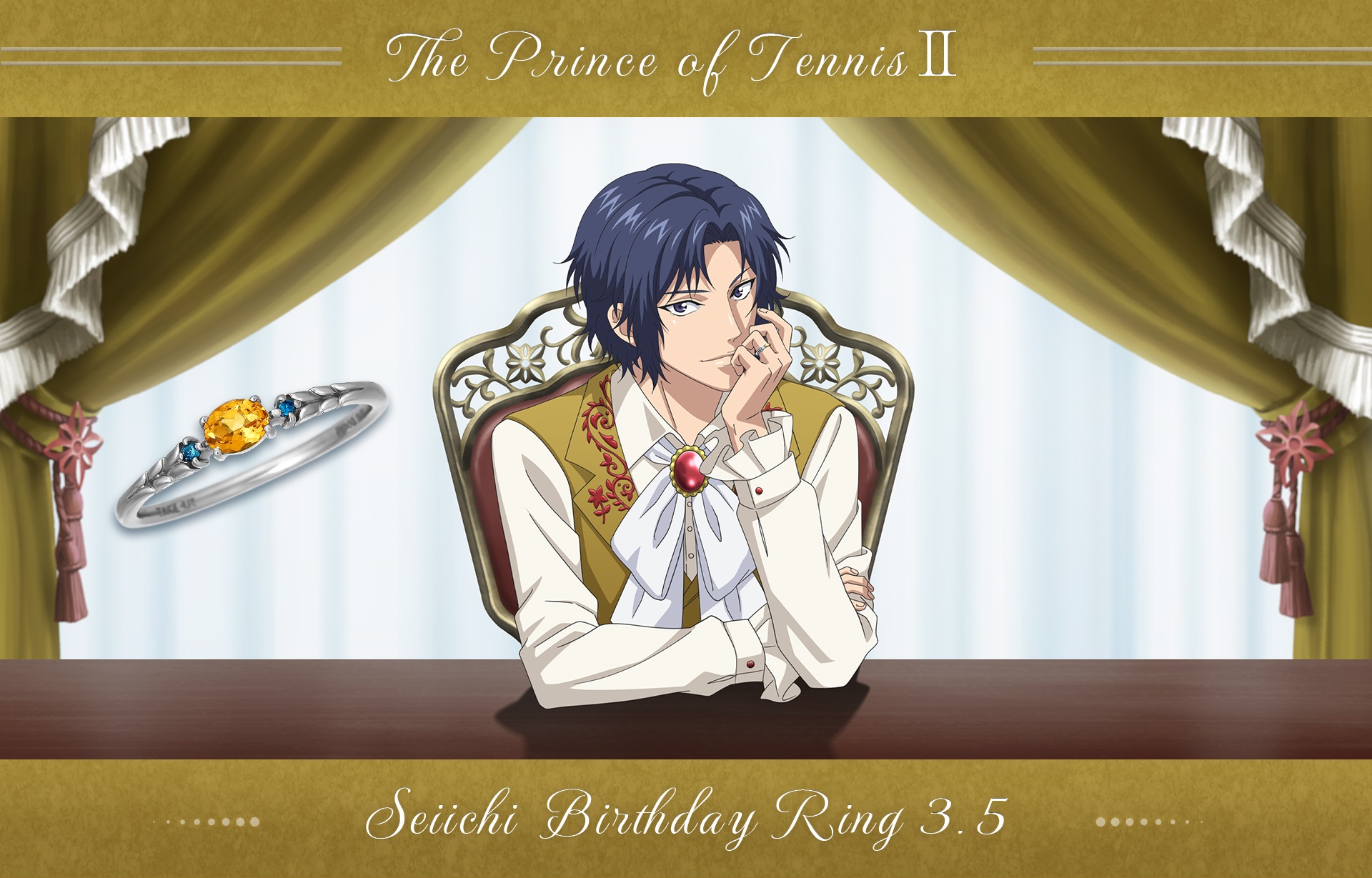 TAKE-UP inc. テイクアップ【公式】 / TUfave |『新テニスの王子様