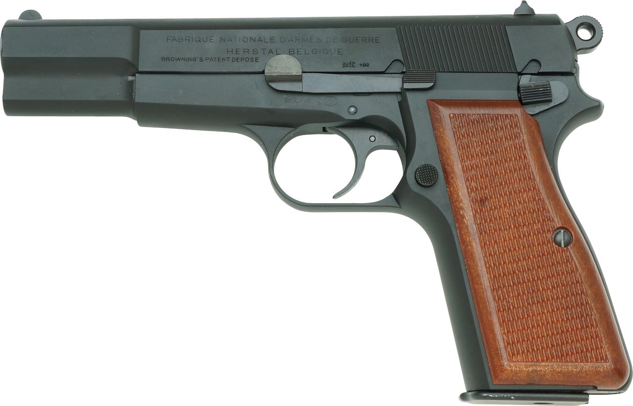 ブローニング・ハイパワーM1935 | TANAKA WORKS