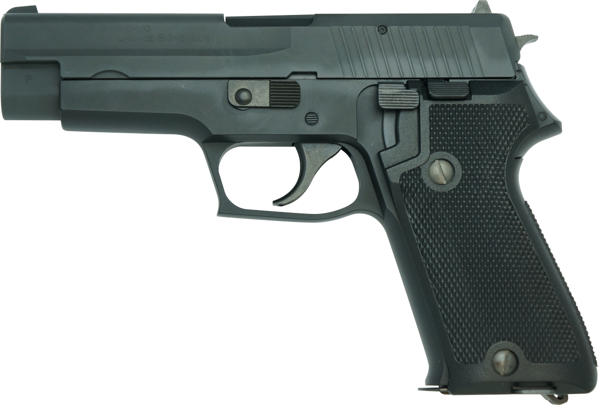 SIG P220 IC 陸上自衛隊 ABS | TANAKA WORKS