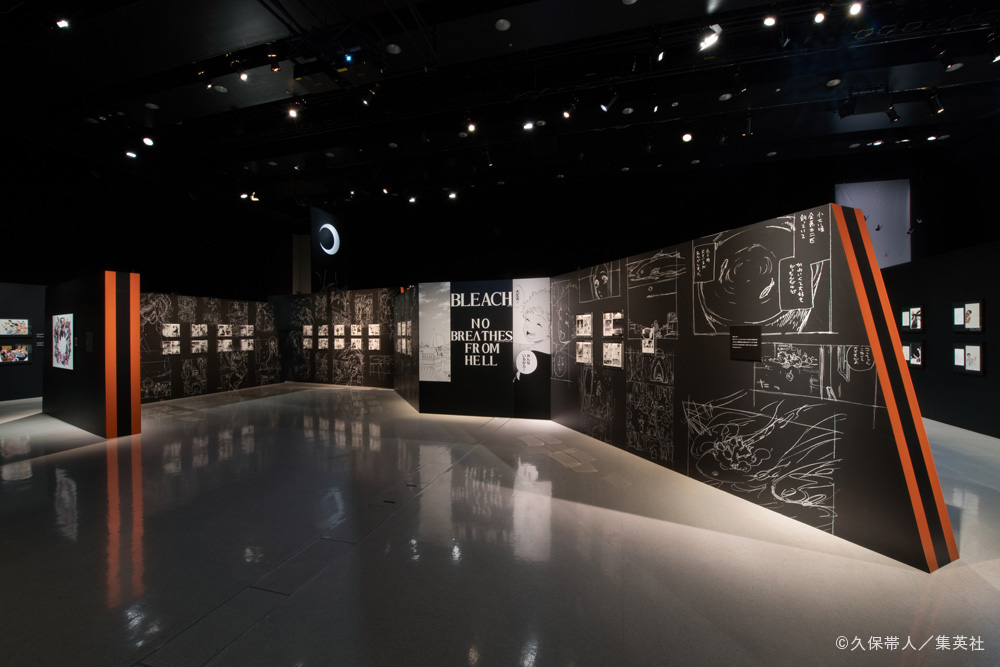 BLEACH生誕20周年記念原画展『BLEACH EX.』 | 実績紹介 | 株式会社丹青社