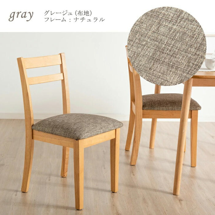 ドイツ軍 パップテント リメイク チェアリング 2脚セット イス