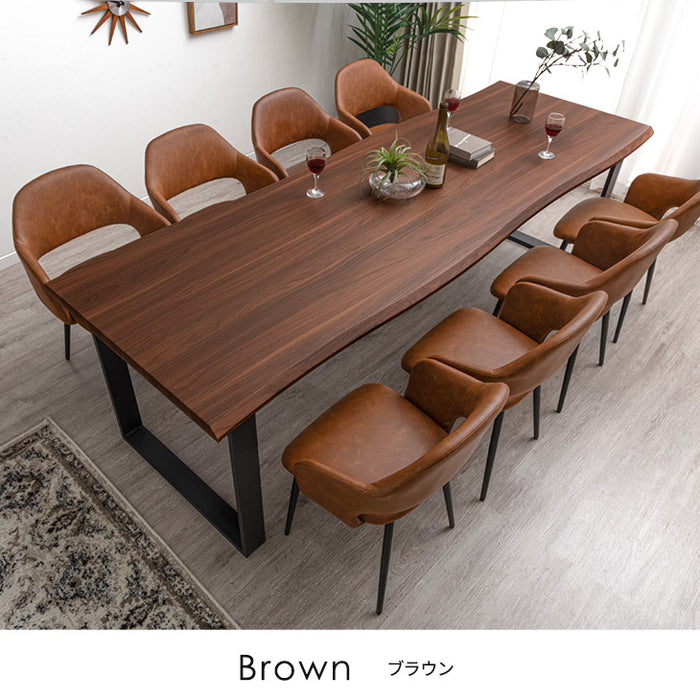 幅240cm］ダイニングテーブルセット 8人掛け 9点セット 長方形