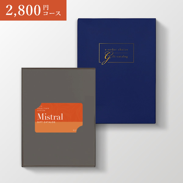 カタログギフト カードタイプ ミストラル スーニオン-C | 内祝い