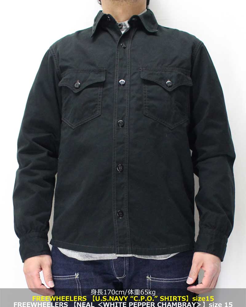 フリーホイーラーズ 【US NAVY 