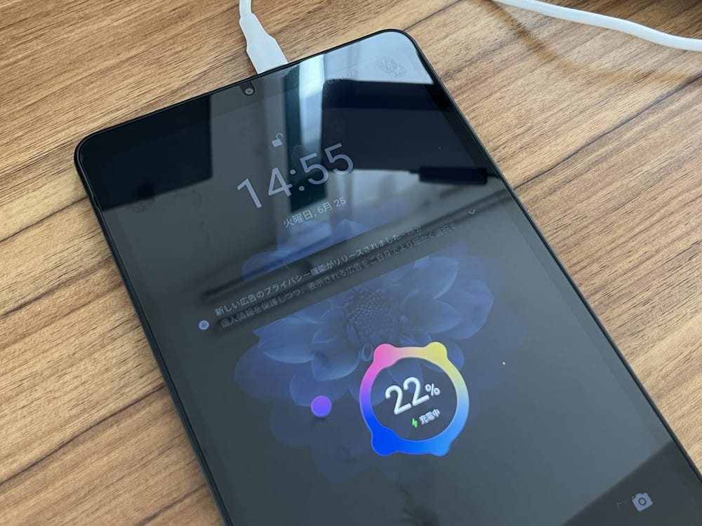 Alldocube iPlay60mini Pro』レビュー、コスパ最強クラスの2万円台格安