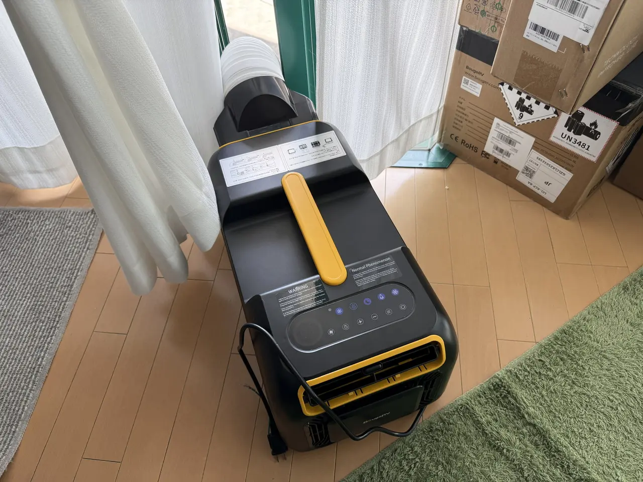 BougeRV ポータブルエアコン 3500BTU』レビュー、工事不要で利用可能