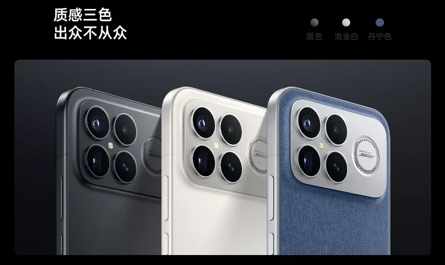 REDMI K90 Pro Max 登場！スペックや価格、発売日などを分かりやすく