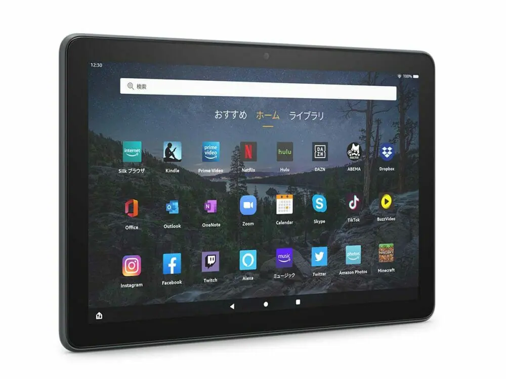 New Fire HD 10 Plus』レビュー | 外出先でも軽作業を行いたい場合には