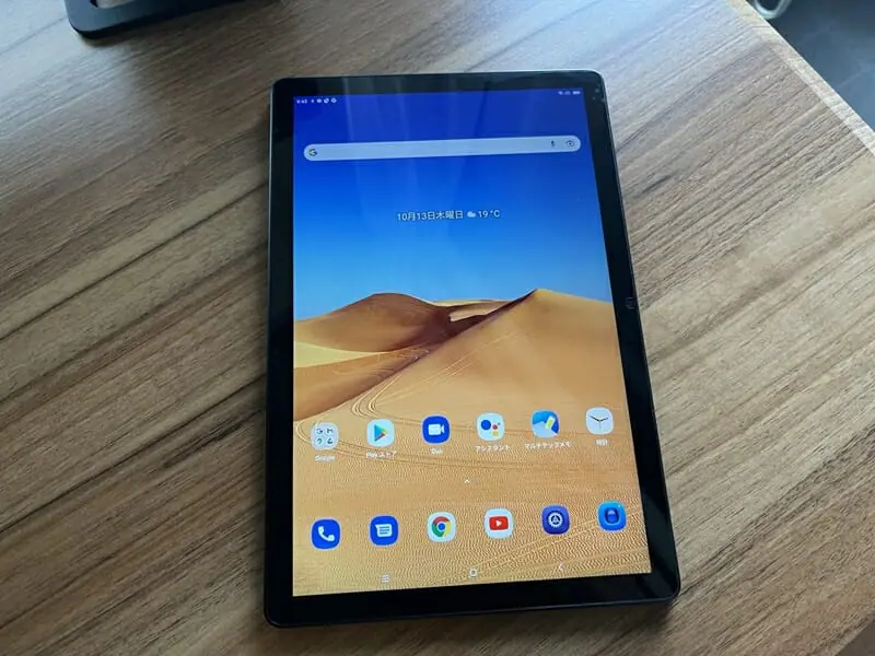 Blackview Tab 13』レビュー | 実用的な性能の高コスパAndroid