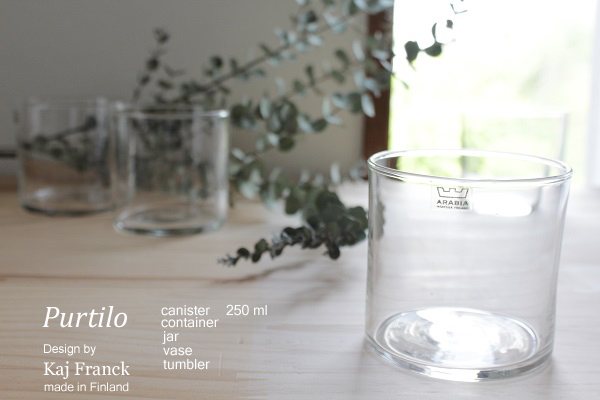 ARABIA,Nuutajarvi /Kaj Franck Purtilo クリアー/ H 7.5cm