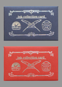 インクコレクションカード紺