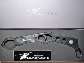 スタジオコンポジット VOLTA235 RTM：MKアカツキ□ネコポス対象外□の