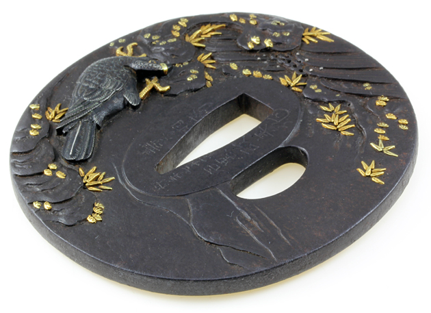 鐔 石黒政美[F00202]｜刀剣や刀の販売なら日本刀販売専門店つるぎの屋