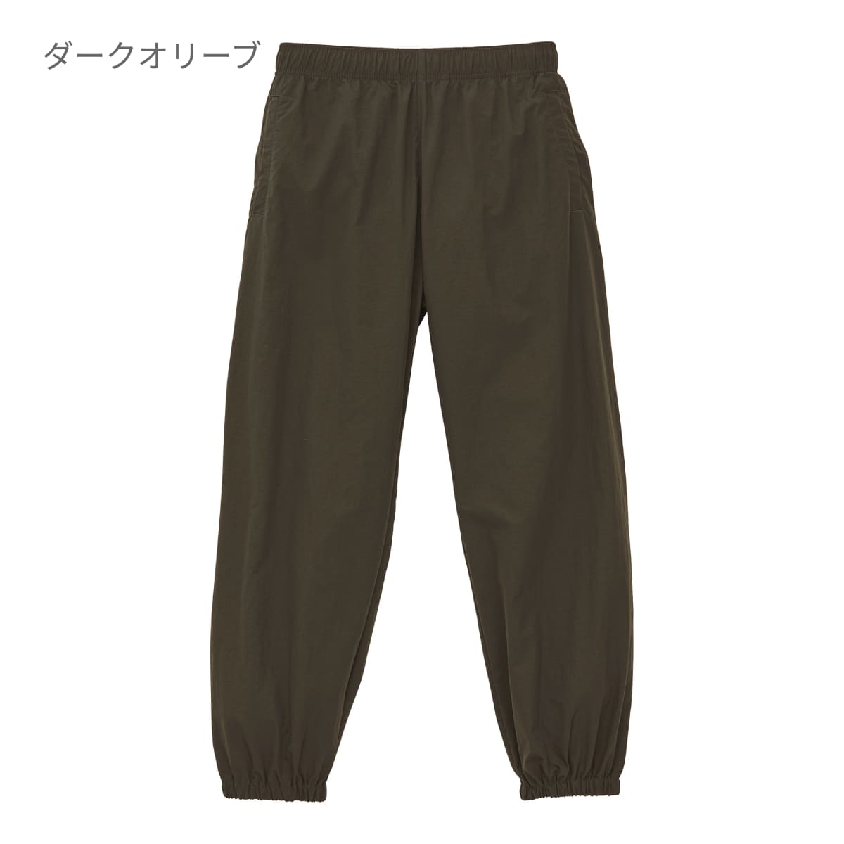 コットンライク ナイロン トレーニング パンツ(一重) | メンズ | 1枚